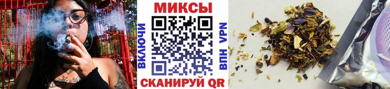 Бутират 99% Михайлов