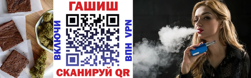 Cannafood конопля  Михайлов 