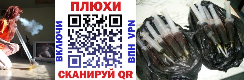 Гашиш VHQ  Михайлов 
