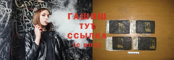 MDMA Нея