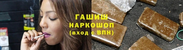 хмурый Армянск