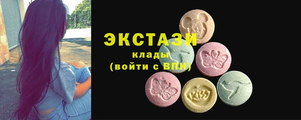 прущая мука Баксан