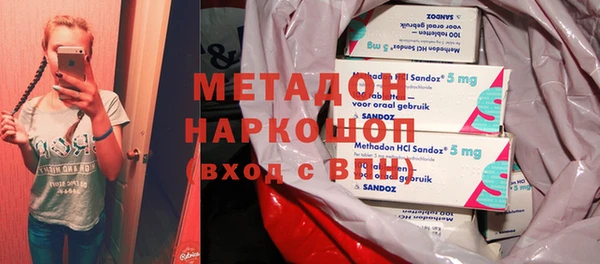кокаин колумбия Нефтегорск