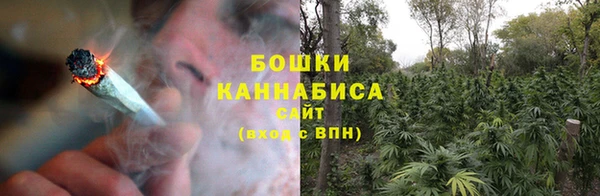 MDMA Нея