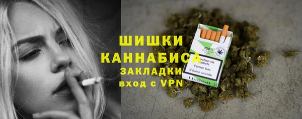 ALPHA PVP Нефтекумск