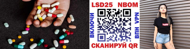 Лсд 25 экстази кислота  дарнет шоп  Михайлов 