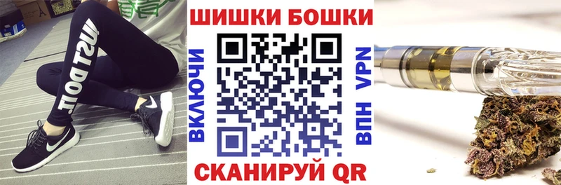 МАРИХУАНА марихуана Михайлов
